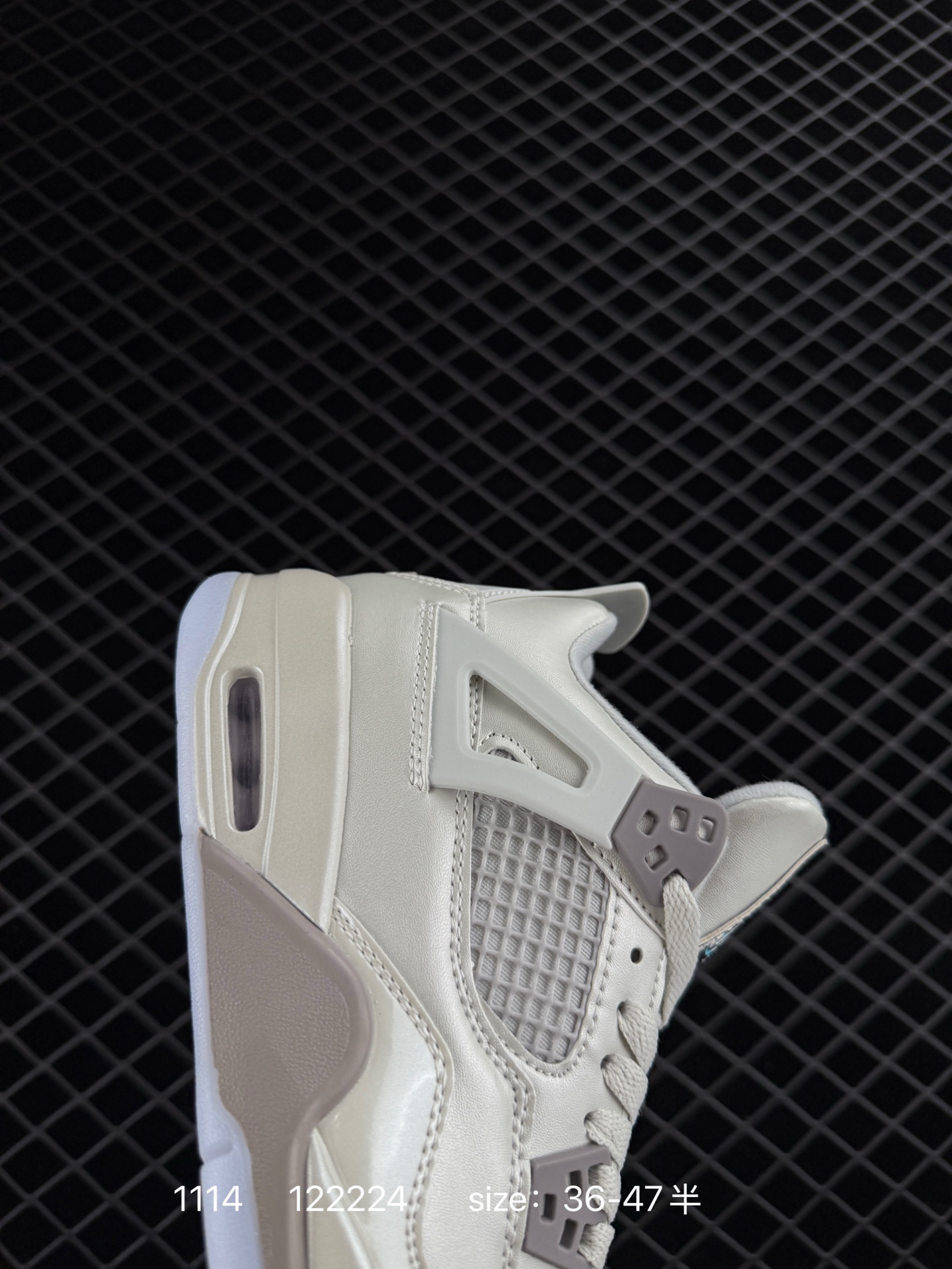 Nike Air Jordan 4 Retro